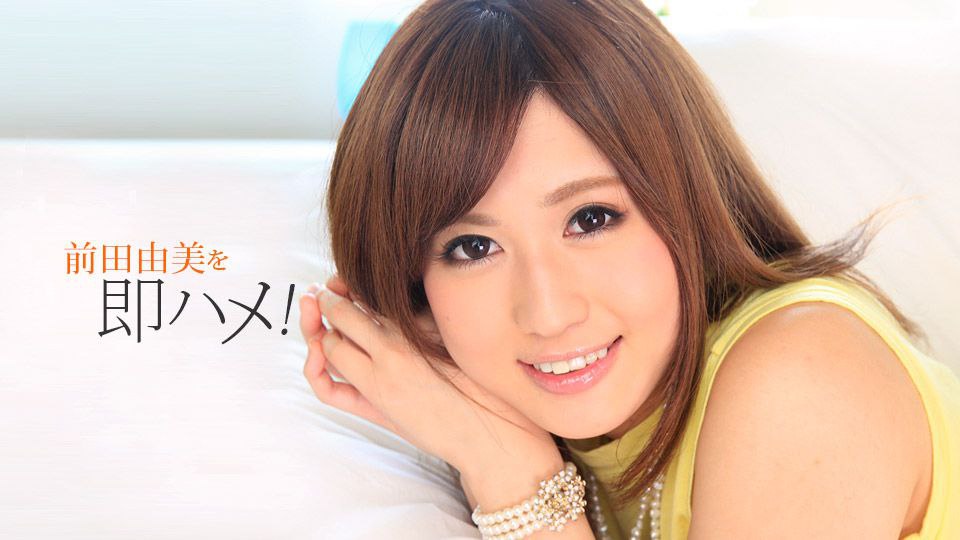 CEMD-423 数多くの男をつかんで離さない、本気のアヘ顔4SEX